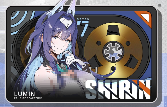 绿梦时空之声诗凛是谁 绿梦时空之声诗凛角色盘点截图