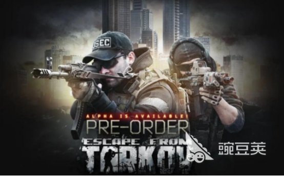 逃离塔科夫开镜卡顿掉帧怎么办？高效加速器分享与优化设置指南