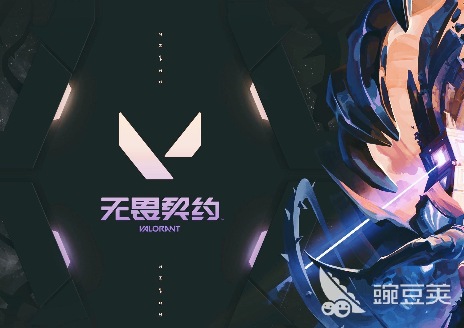 无畏契约黑屏问题全解析：快速解决游戏启动黑屏、闪退及画面异常