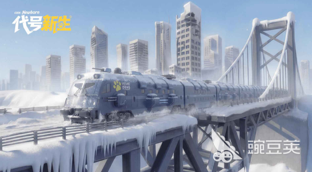 代号新生预约方法 代号新生全平台预约渠道汇总截图