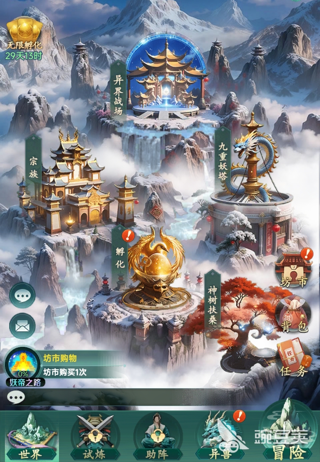 异兽灵境嫦娥角色强度解析与实战玩法指南