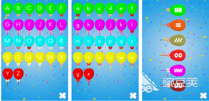 不用钱儿童手机游戏合辑 2026火爆的益智休闲游戏手机版分享截图