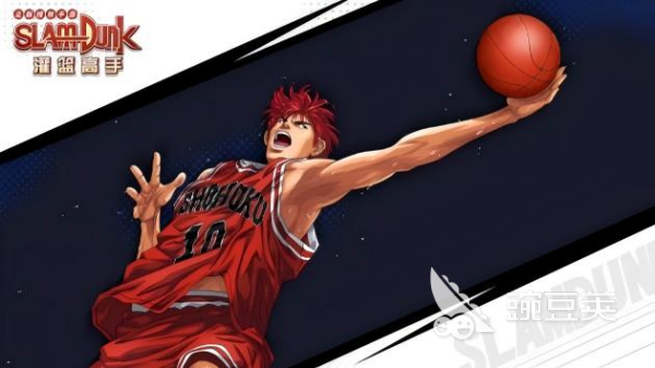 灌篮高手游戏手机版分享 灌篮高手高人气篮球竞技手游榜单合集2026截图