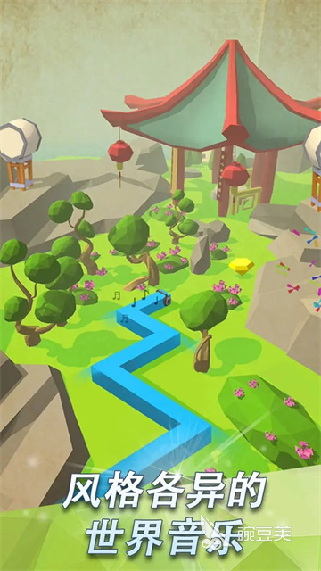 节奏光剑 一根线滑来滑去的高热度音乐游戏分享2026截图