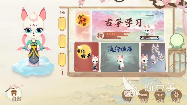 2026火爆的古筝音乐节奏游戏手机版分享:高人气古风弹琴类小游戏合辑