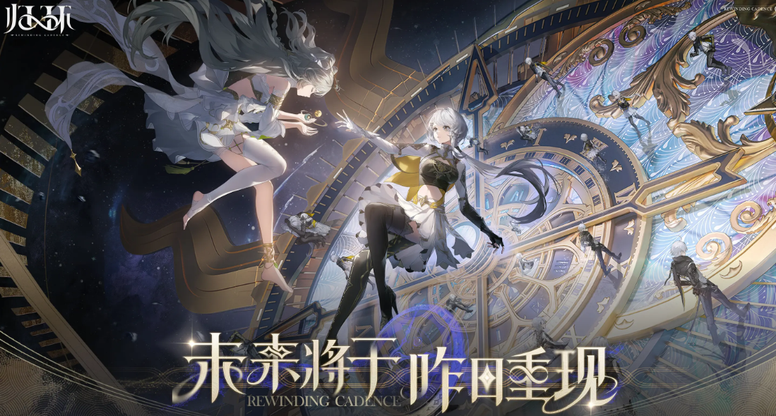 归环开荒怎么玩 归环游戏手机版新手开荒指南