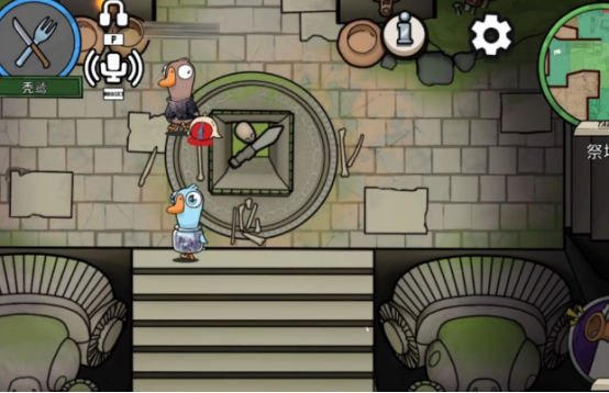 玩鹅鸭杀需要加速器吗？2024实用的鹅鸭杀加速器分享截图