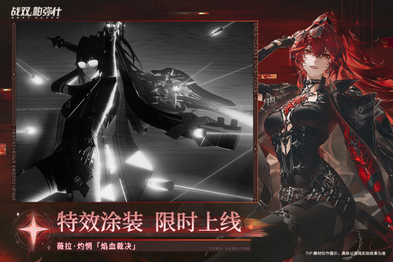 二次元互动游戏下载大全2026