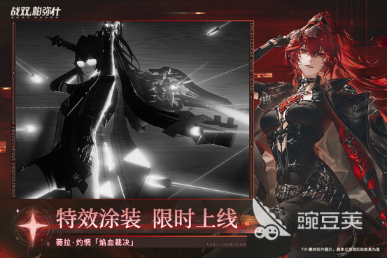 二次元互动游戏下载合集2026 耐玩高人气二次元互动游戏分享与不用钱下载指南截图