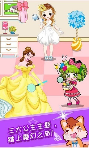 2026榜单合集4美女找茬游戏分享：高人气、高趣味的找不同游戏before_2