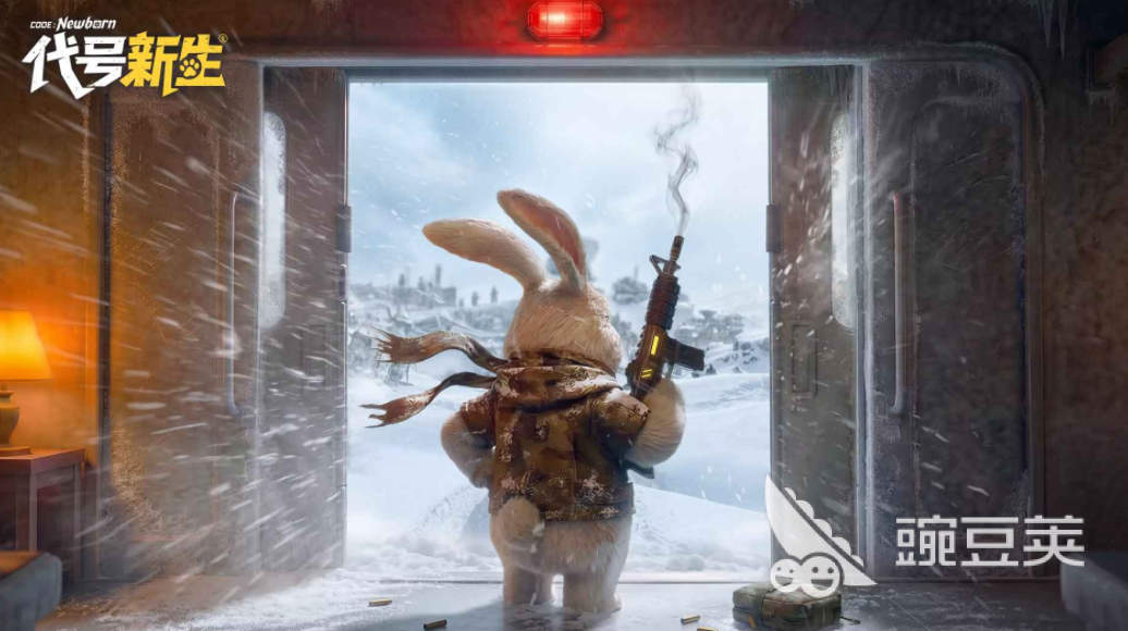 代号新生安卓手机版下载 代号新生最新版本本安装包推荐截图