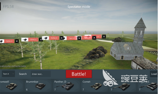 二战沙盘游戏分享 2026火爆的二战沙盘策略游戏下载与玩法解析截图