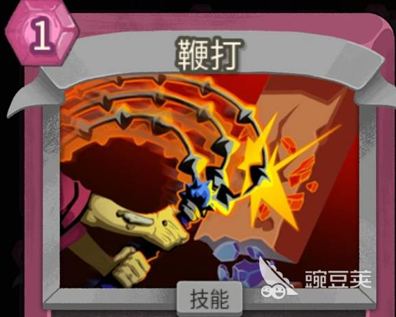 杀戮尖塔2无限抽卡流玩法教程 杀戮尖塔2高胜率抽卡构筑与核心卡牌选择截图