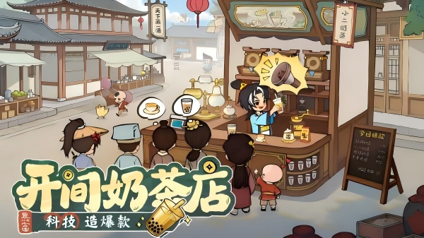 火爆的休闲游戏合辑 2026好玩的休闲小游戏榜单截图