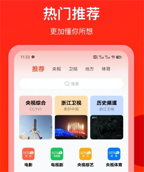 小众软件有哪几款 好玩的小众软件分享