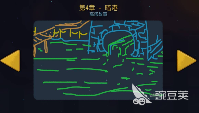 杀戮尖塔2首领教程 杀戮尖塔2全首领打法与应对技巧截图