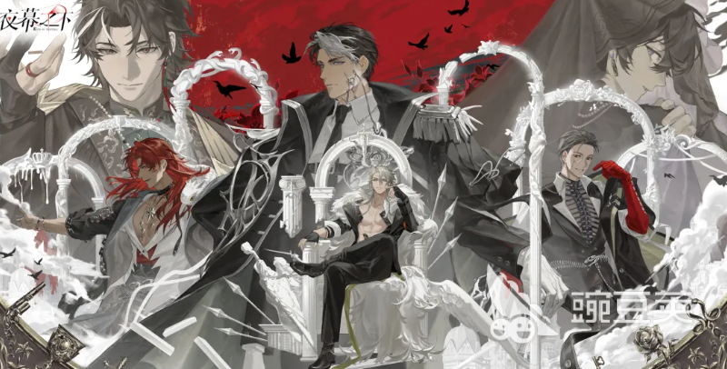 夜幕之下输出角色榜单合集 2024夜幕之下高爆发输出角色分享截图