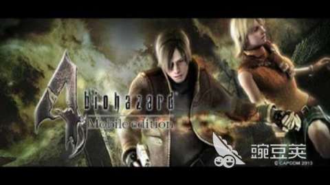 生化危机必玩榜单合集 2026最值得体验的生化危机游戏合辑截图