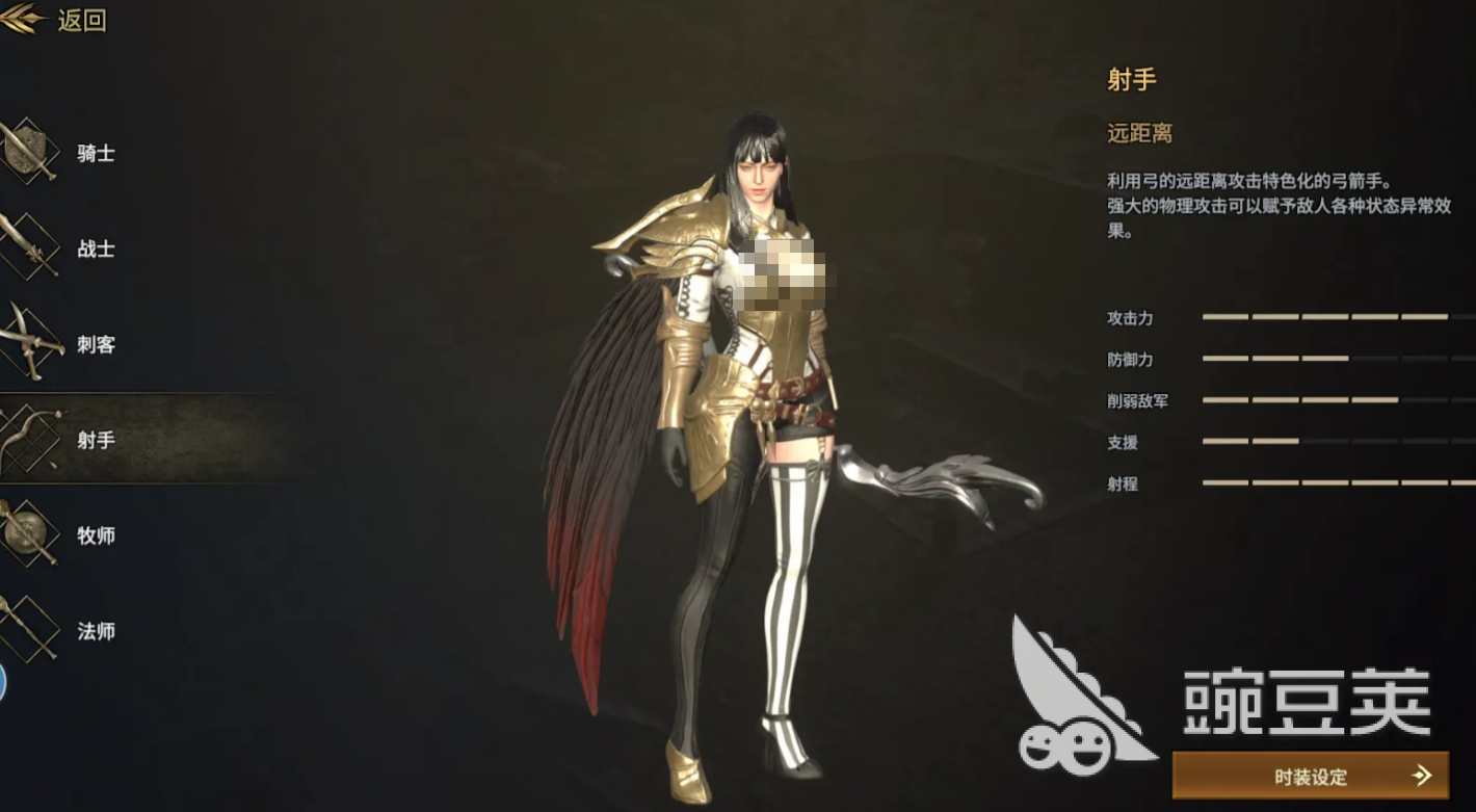 领主契约弓箭手加点教程 领主契约高输出远程流与生存流加点方案截图