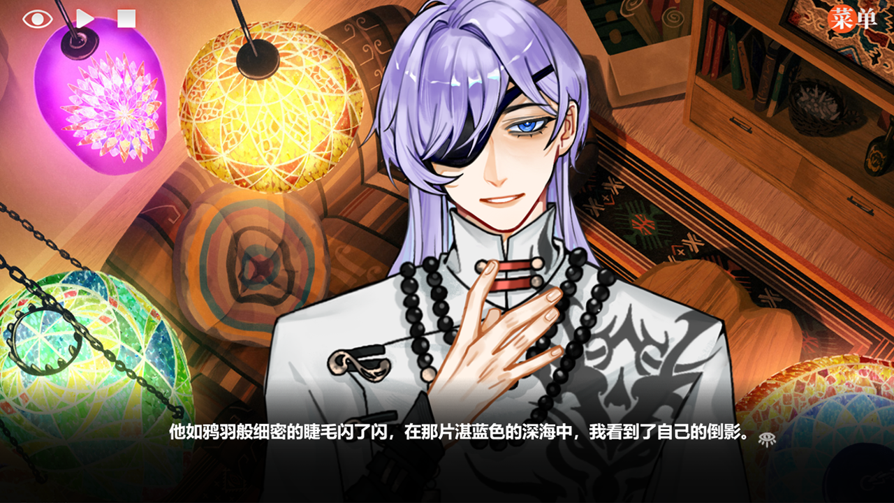 异梦残响下载链接推荐