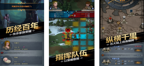 有趣的神明游戏下载推荐