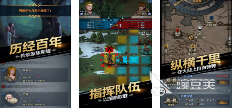 榜单3神明题材游戏分享before_1:2026年高人气神明模拟与养成游戏下载指南