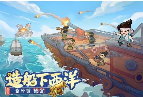 大店小二游戏礼包码是什么 大店小二游戏礼包码推荐