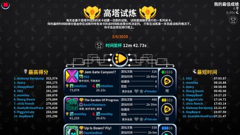 受欢迎的内置菜单mod游戏合辑 2026精彩的mod游戏介绍截图