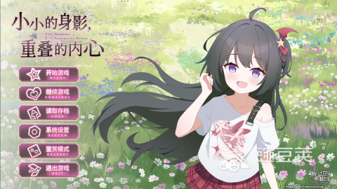 2026火爆的恋爱游戏分享：无BE结局的甜蜜向恋爱游戏榜单截图