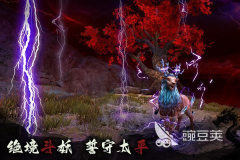 必玩的打鬼游戏分享 2026年火爆的驱魔捉鬼类不用网络与多人联机游戏介绍截图