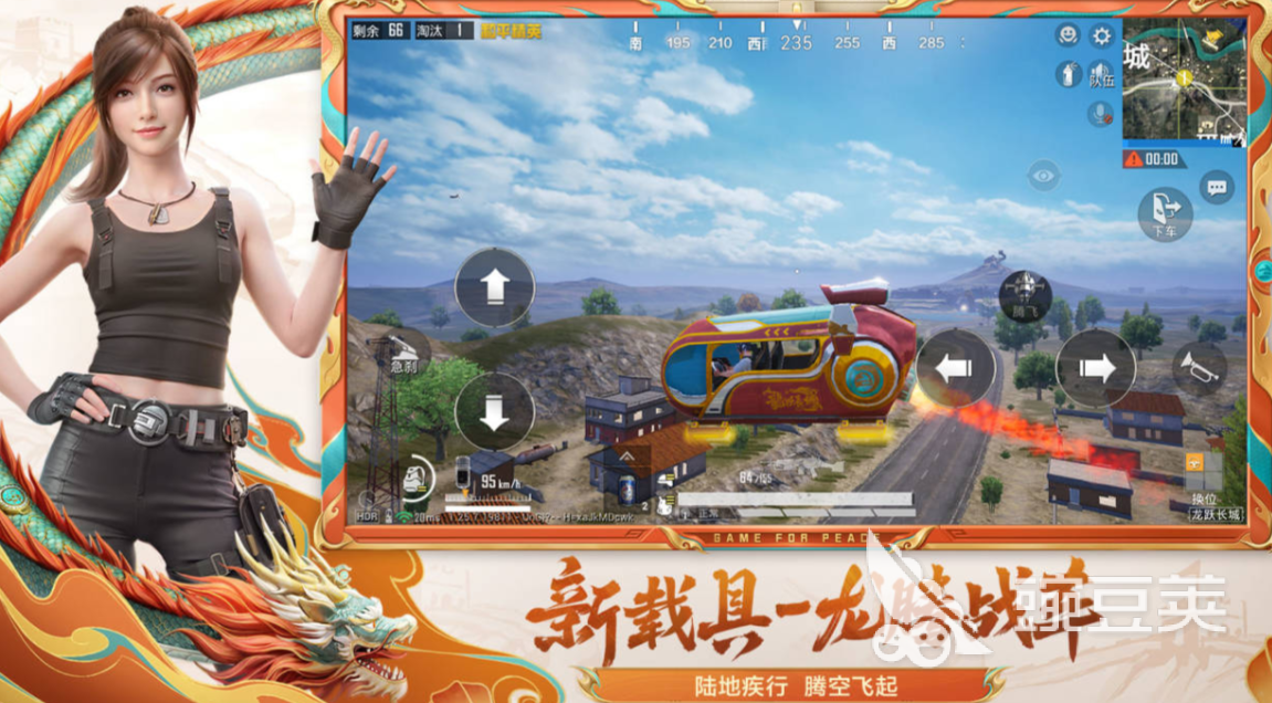 光子工作室火爆的游戏分享 2026人气最高腾讯光子游戏下载合集截图