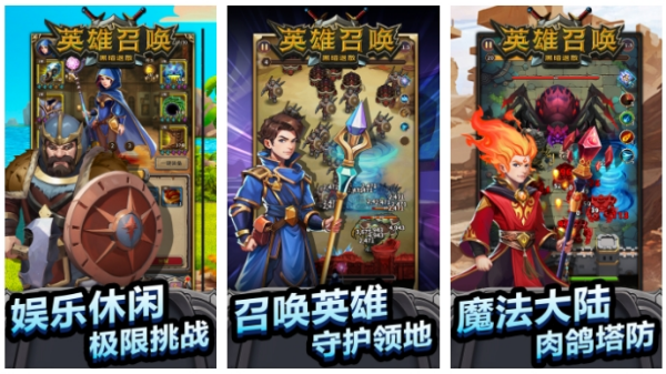 黑暗游戏有哪几款 最火爆的的的魔幻黑暗榜单9before_12026截图