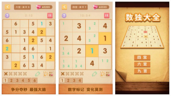 1014岁玩什么游戏合适