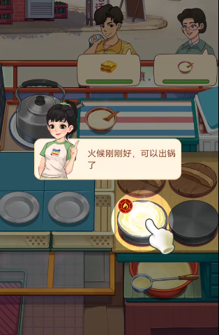 糖果森林逃脱安装包分享