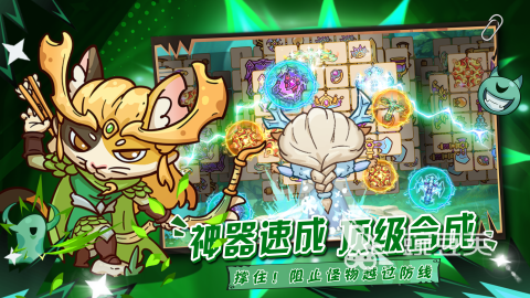 热血的勇敢者游戏合辑 2026火爆的勇者题材榜单9分享before_1截图