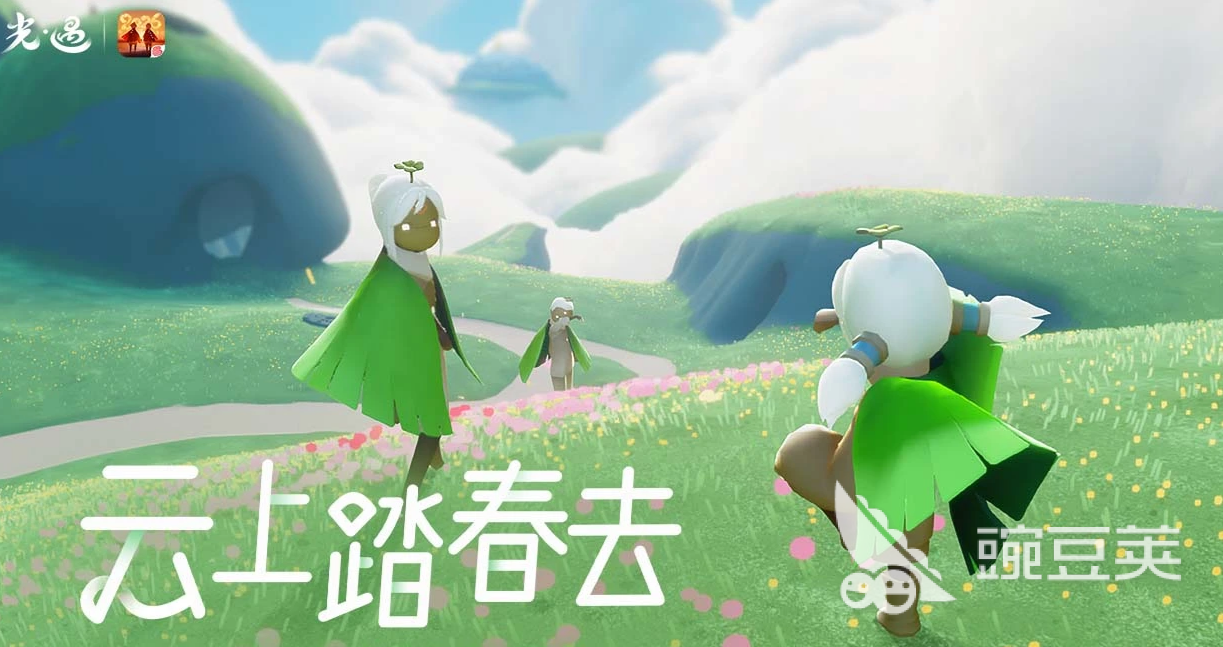 光遇账号出售平台分享与安全交易指南