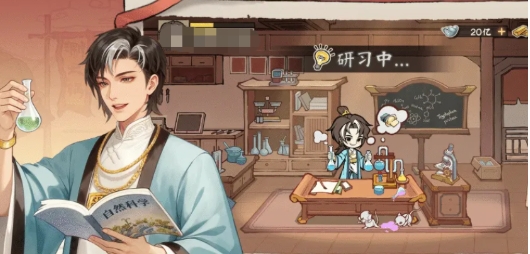 大店小二店长是谁 大店小二店长玩法