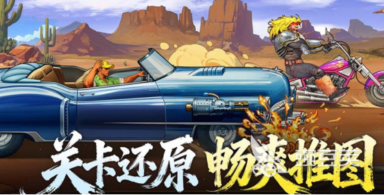 2026火爆的街机电玩城游戏分享：高人气街机手游安卓下载合集