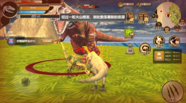 恐龙岛异兽恐龙岛生存进化沙盒进化好玩吗 深度测评推荐