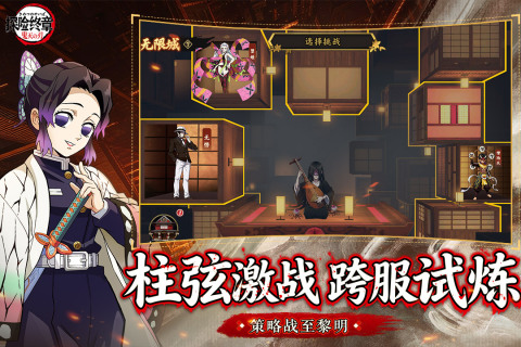 2026受欢迎的game游戏有哪几款 经典game游戏介绍截图