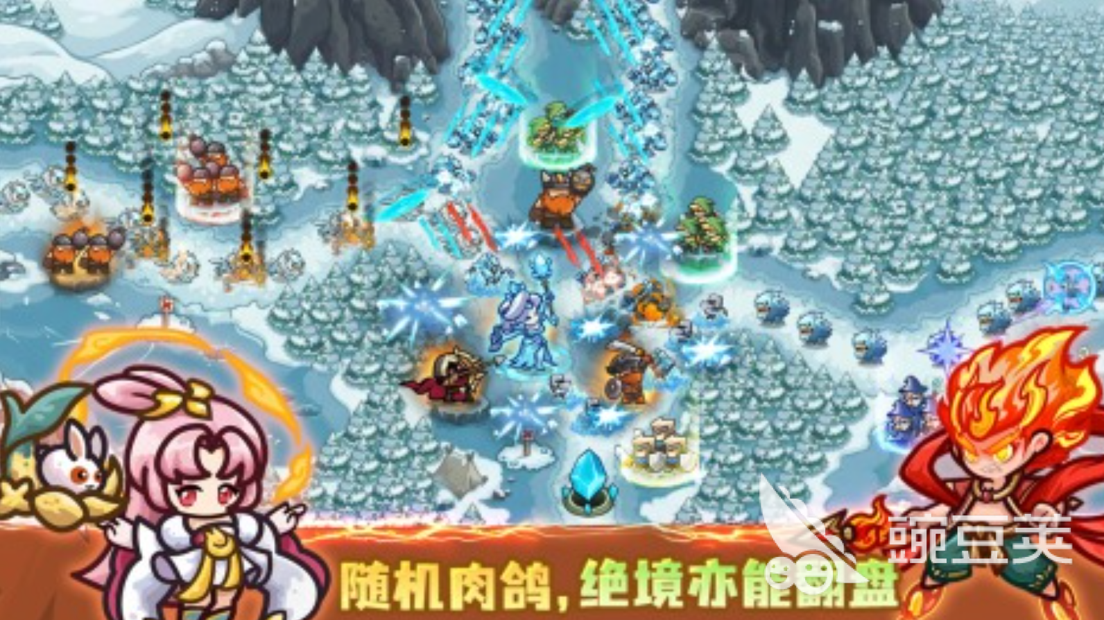 王国大作战前线好玩吗 王国大作战前线核心玩法与新手入门指南截图