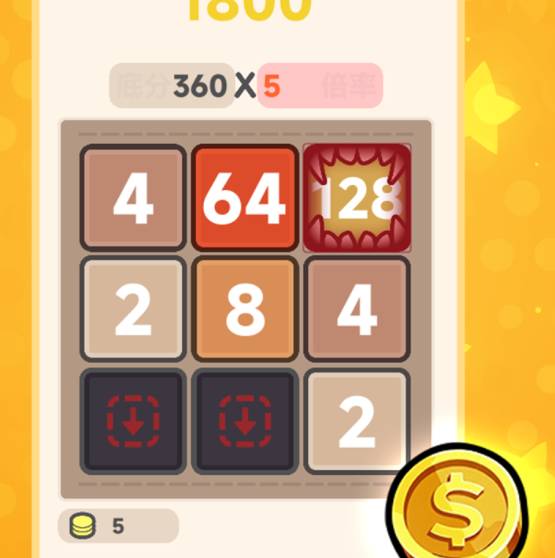 肉鸽2048上线时间是什么时候 肉鸽2048上线时间盘点截图