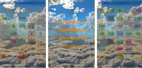 双人方块游戏有哪些