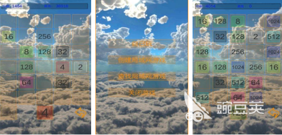 两个人方块游戏分享 2026榜单合集4双人方块手游安卓下载before_2截图