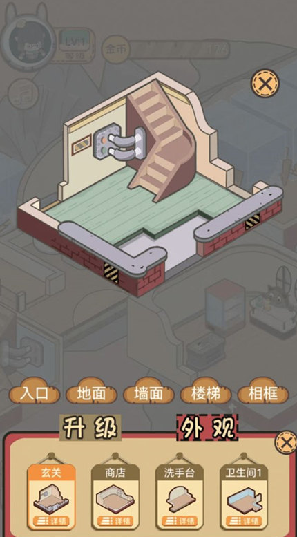 不用钱的五星游戏在哪里下载 2026流行的五星游戏指引截图