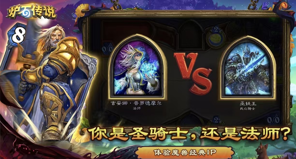 经典的ccg卡牌游戏都有哪几款