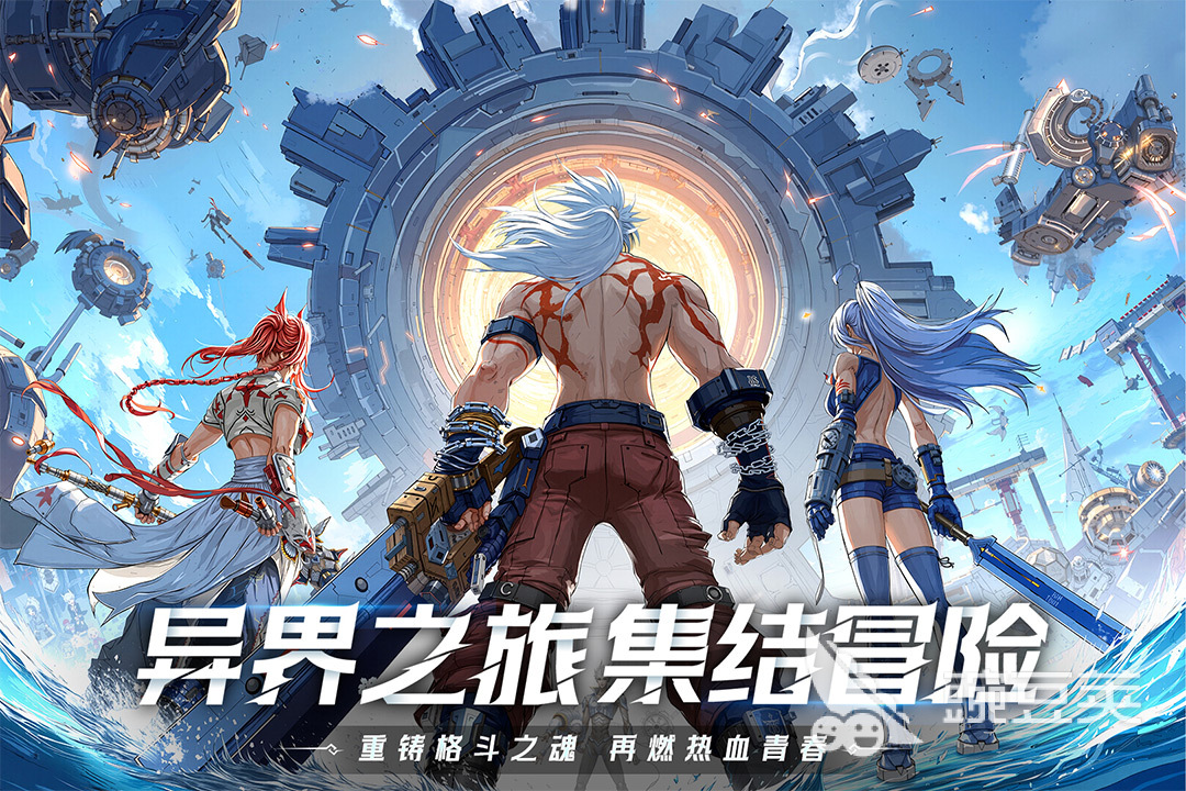 耀世格斗最高多少星 耀世格斗升星详细教程与满星条件解析截图