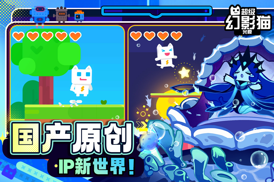 2026三人能玩什么游戏