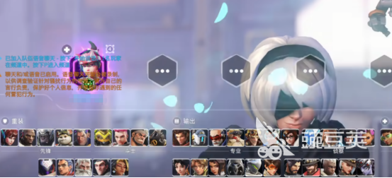 守望先锋延迟高怎么办？10个实用方法有效降低游戏延迟