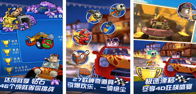 受欢迎的4d游戏有什么 好玩的画质高手游安卓下载推荐2026截图